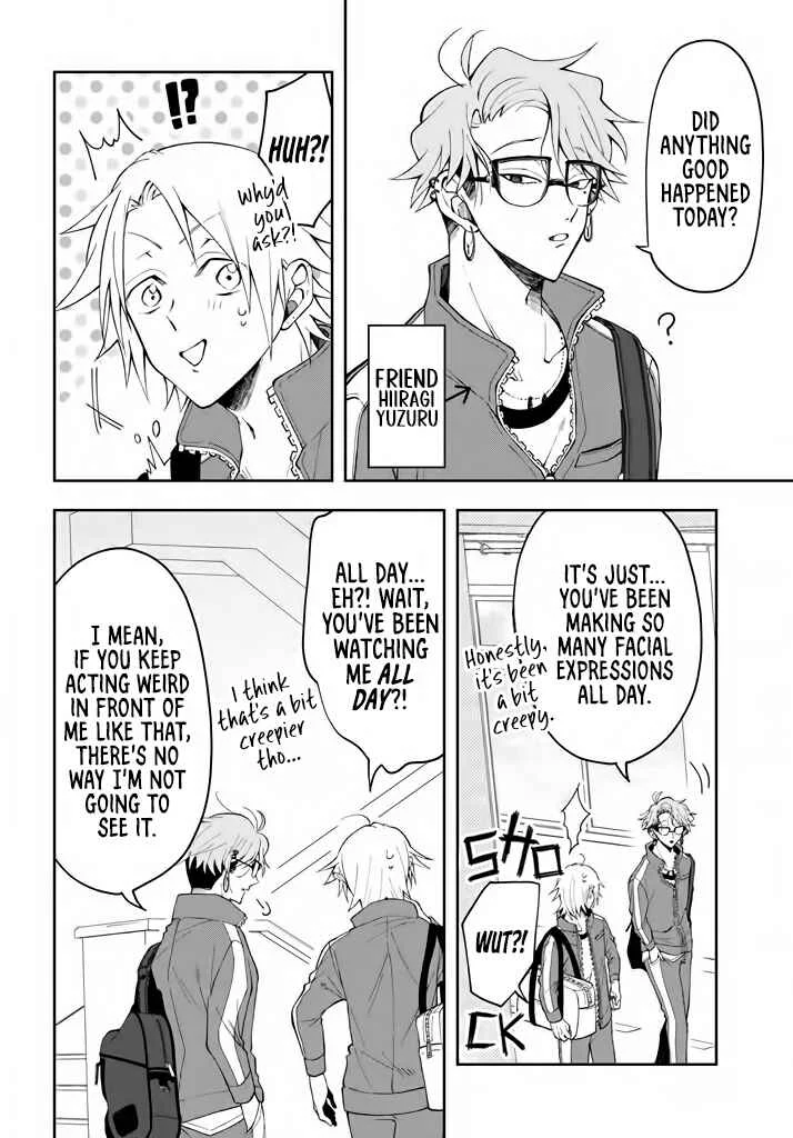 Kisaragi-san wa Gankoukeikei Chapter 2: Satou-kun's Surprise - Page 6