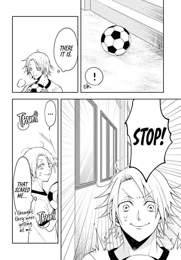 Kisaragi-san wa Gankoukeikei Chapter 2: Satou-kun's Surprise - Page 14