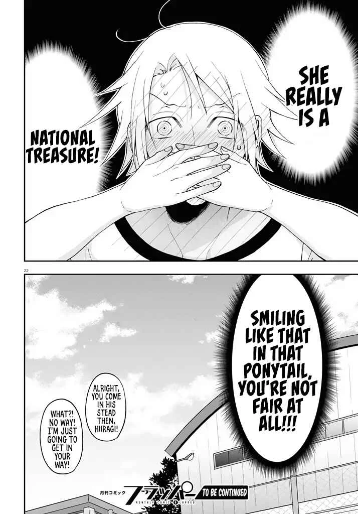Kisaragi-san wa Gankoukeikei Chapter 2: Satou-kun's Surprise - Page 22
