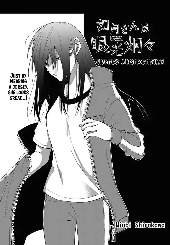 Kisaragi-san wa Gankoukeikei Chapter 3: A Rest for the Fawn - Page 3