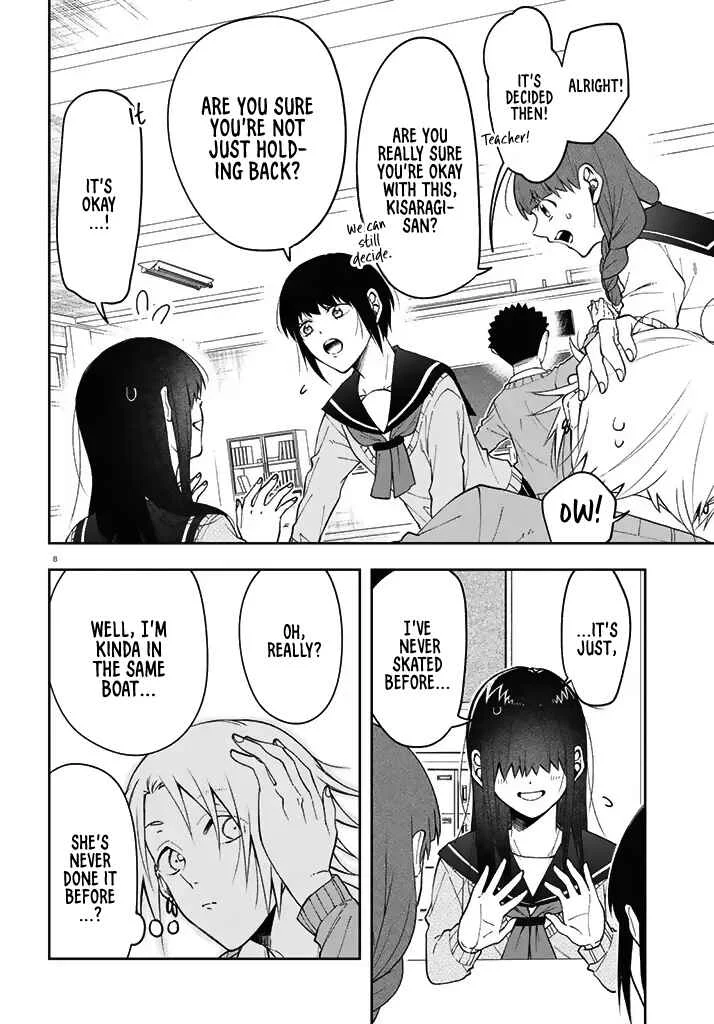 Kisaragi-san wa Gankoukeikei Chapter 3: A Rest for the Fawn - Page 8