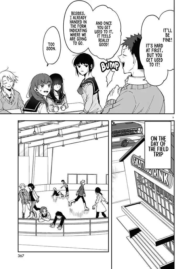 Kisaragi-san wa Gankoukeikei Chapter 3: A Rest for the Fawn - Page 9