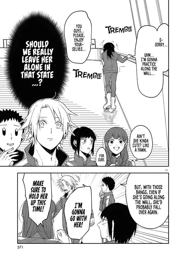 Kisaragi-san wa Gankoukeikei Chapter 3: A Rest for the Fawn - Page 13