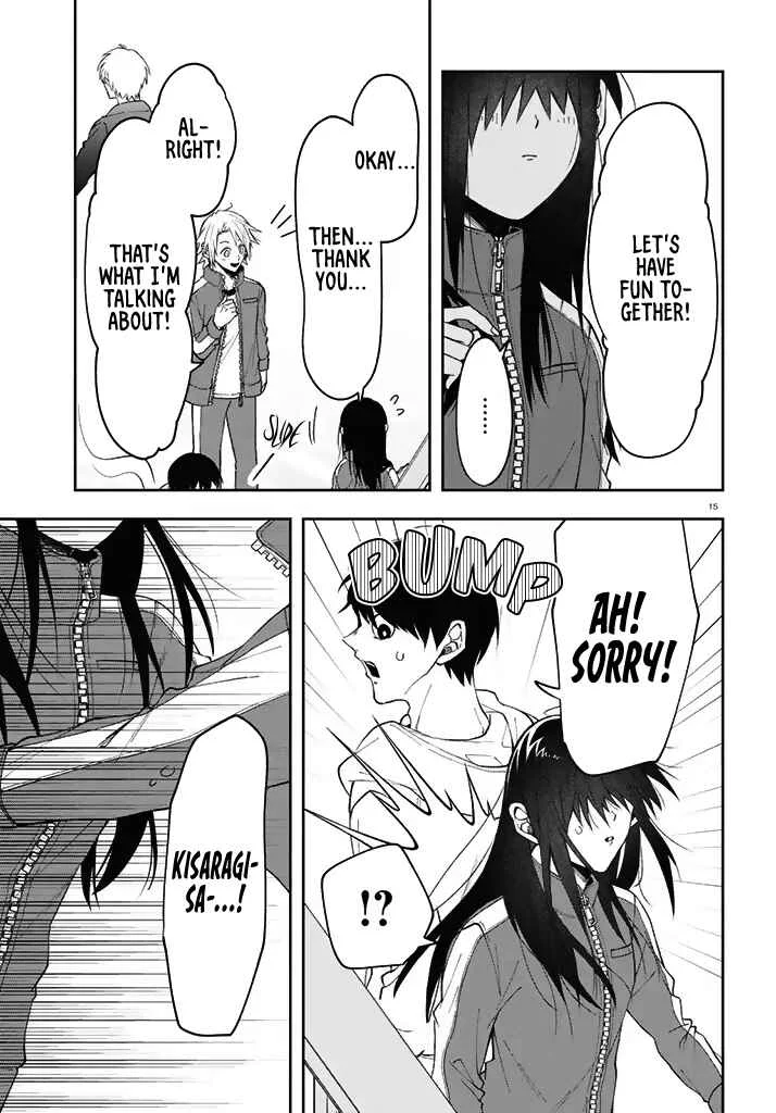 Kisaragi-san wa Gankoukeikei Chapter 3: A Rest for the Fawn - Page 15