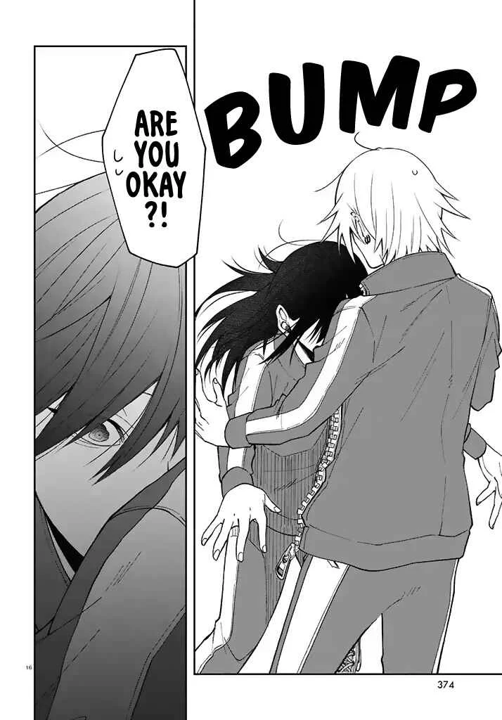 Kisaragi-san wa Gankoukeikei Chapter 3: A Rest for the Fawn - Page 16