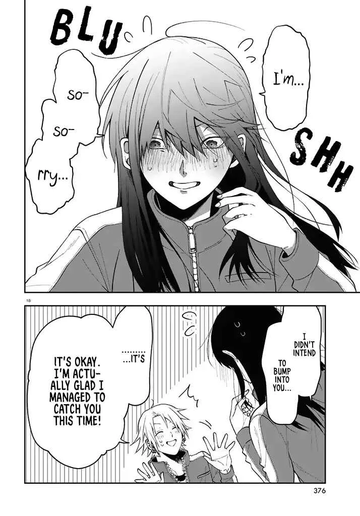 Kisaragi-san wa Gankoukeikei Chapter 3: A Rest for the Fawn - Page 18
