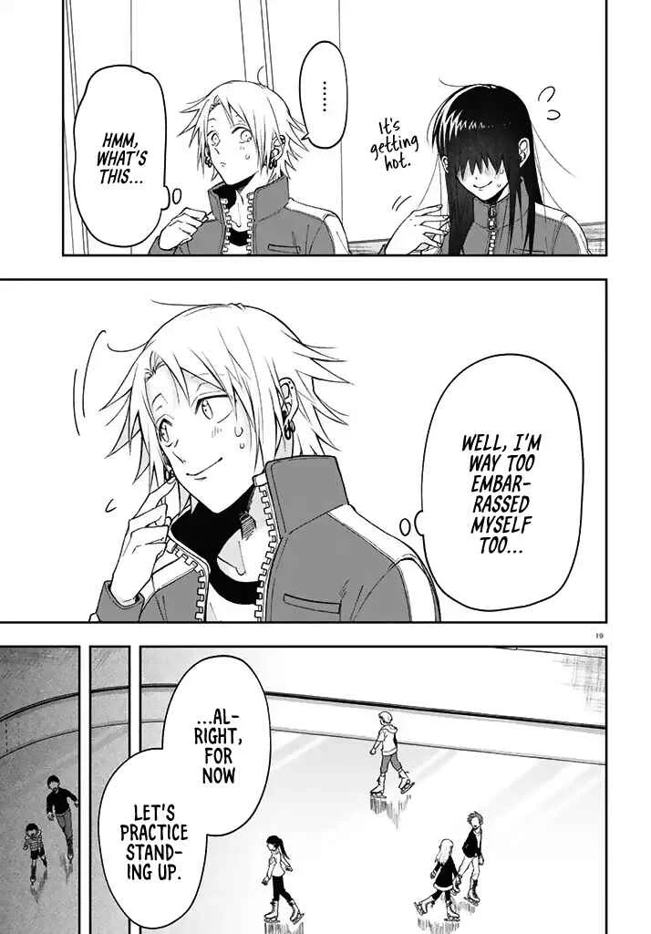 Kisaragi-san wa Gankoukeikei Chapter 3: A Rest for the Fawn - Page 19