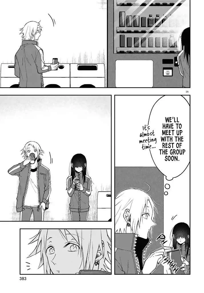 Kisaragi-san wa Gankoukeikei Chapter 3: A Rest for the Fawn - Page 25