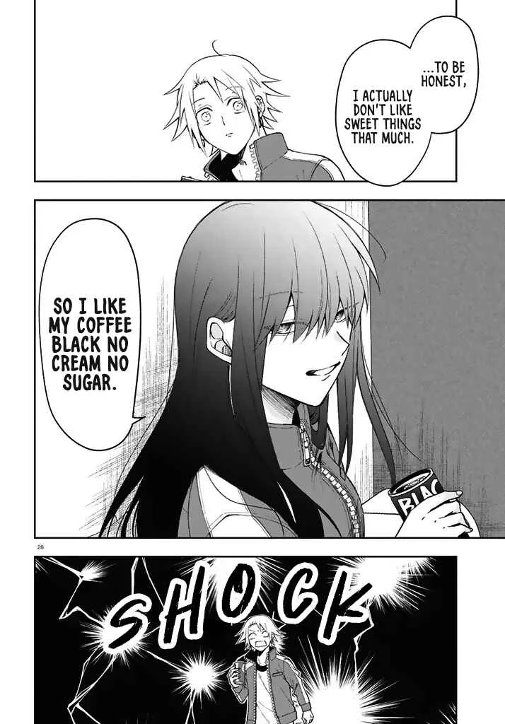 Kisaragi-san wa Gankoukeikei Chapter 3: A Rest for the Fawn - Page 28
