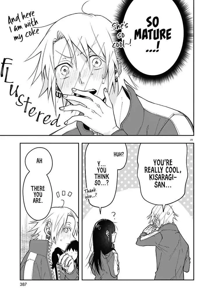 Kisaragi-san wa Gankoukeikei Chapter 3: A Rest for the Fawn - Page 29