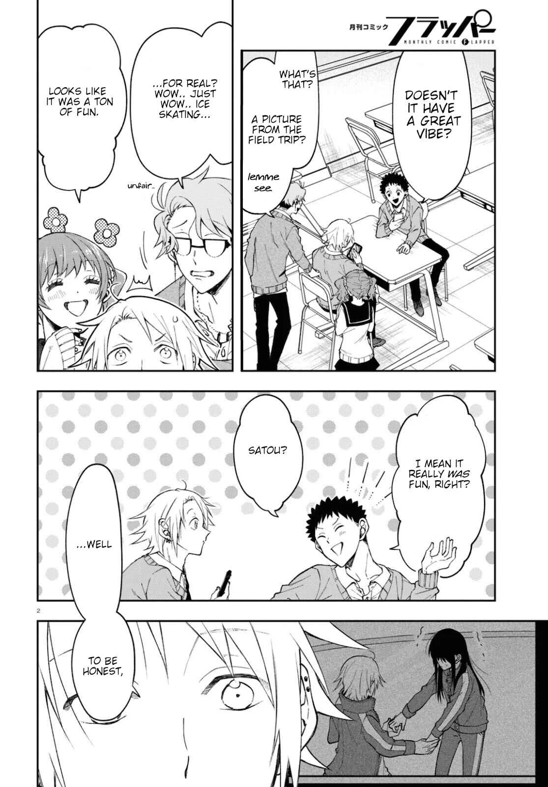 Kisaragi-san wa Gankoukeikei Chapter 4: Her name. - Page 2
