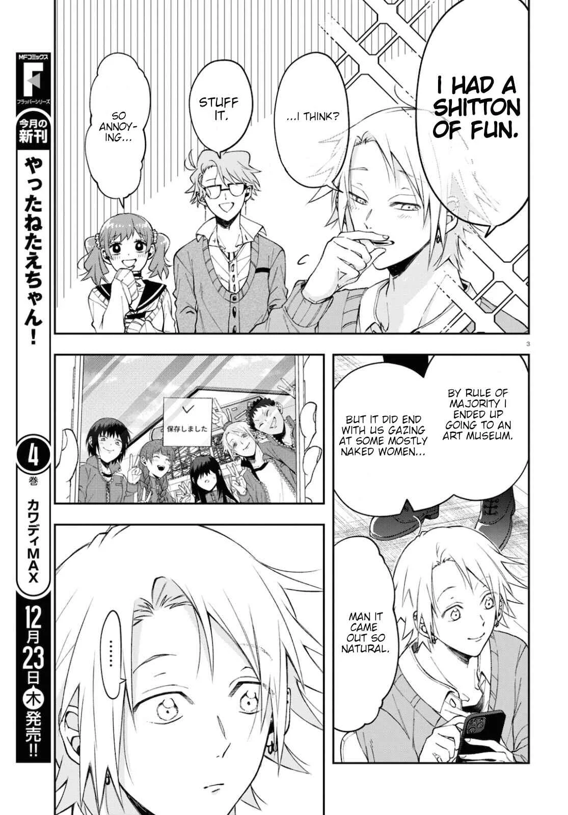 Kisaragi-san wa Gankoukeikei Chapter 4: Her name. - Page 3