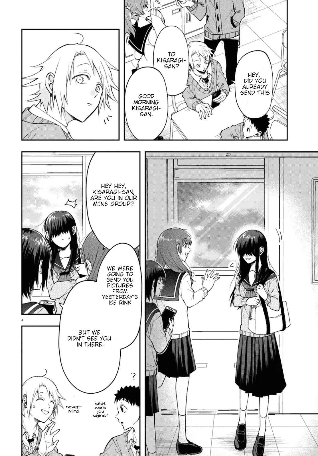 Kisaragi-san wa Gankoukeikei Chapter 4: Her name. - Page 4