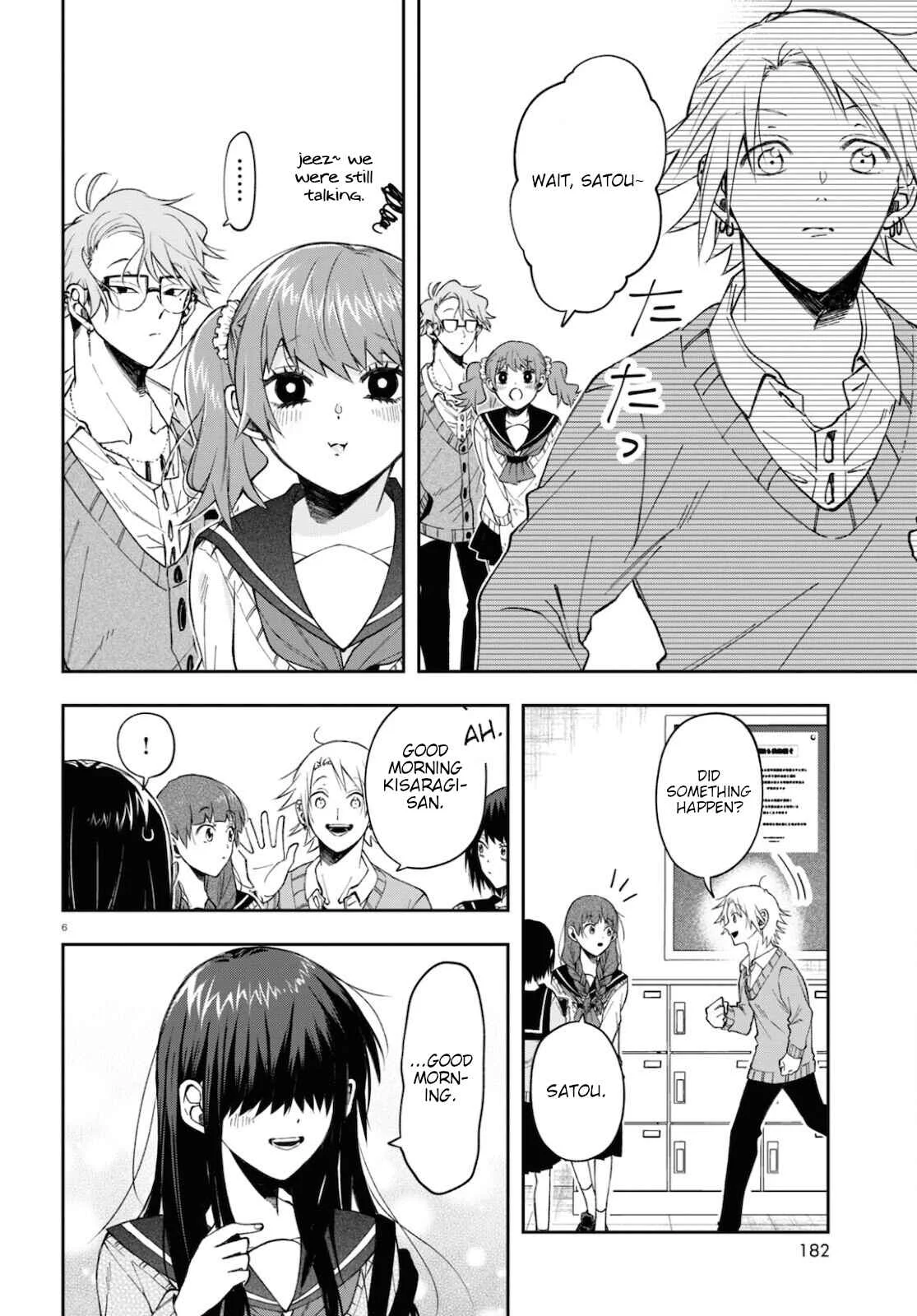 Kisaragi-san wa Gankoukeikei Chapter 4: Her name. - Page 6