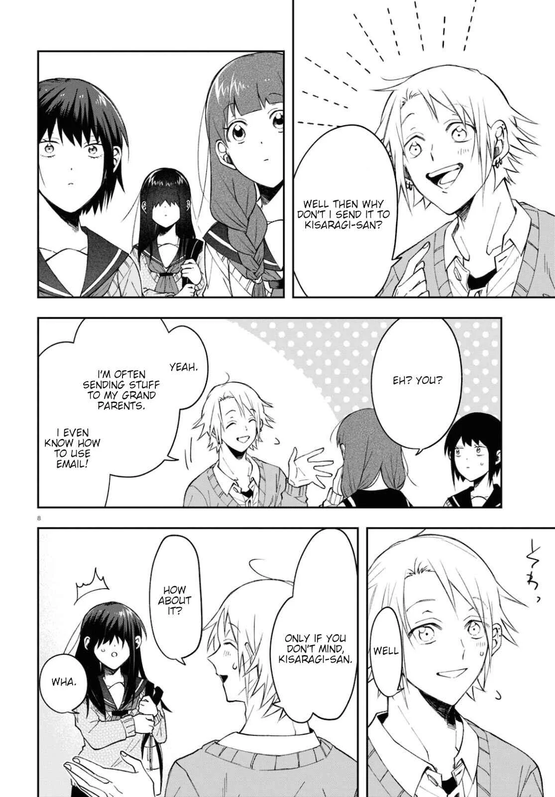 Kisaragi-san wa Gankoukeikei Chapter 4: Her name. - Page 8