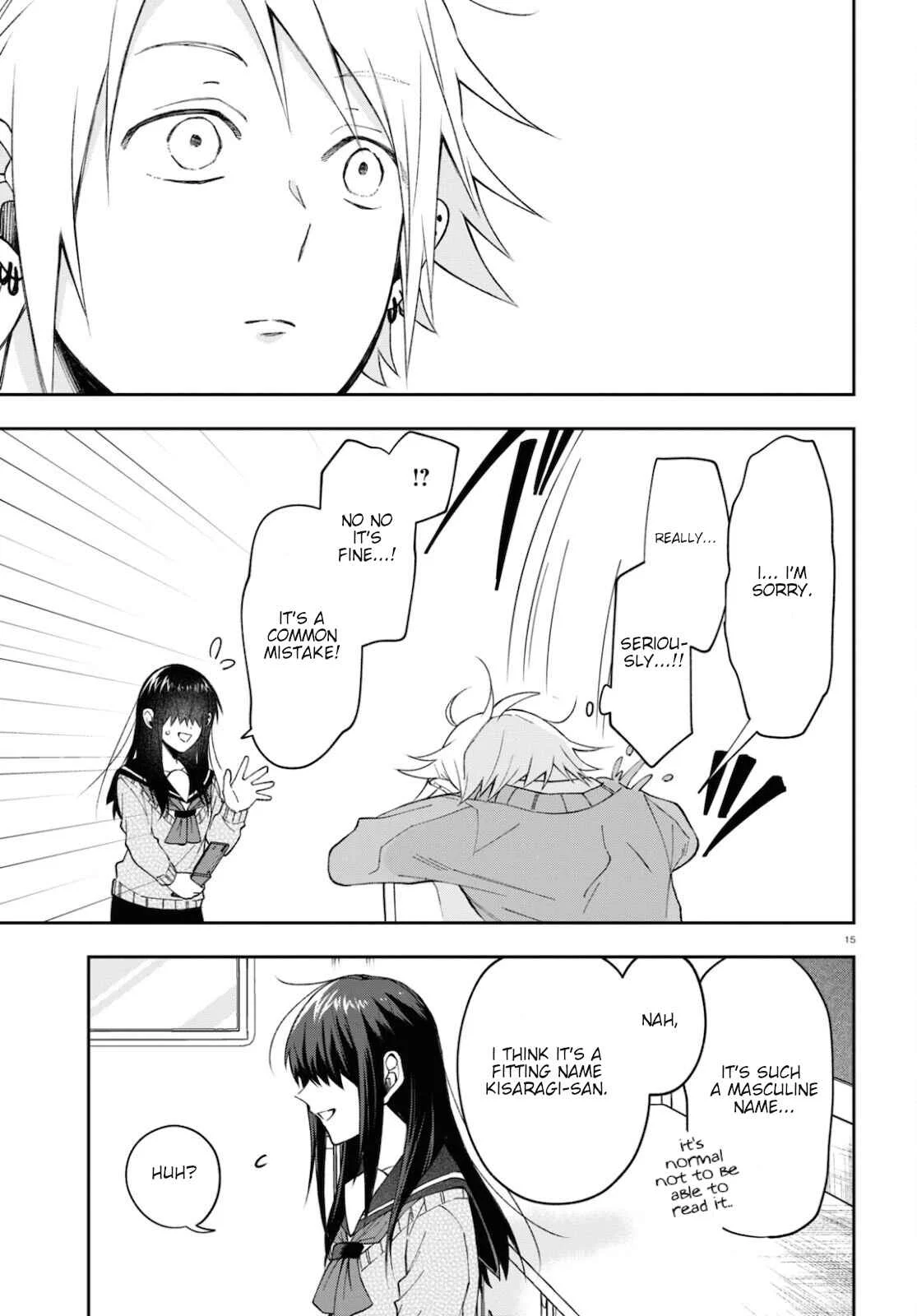 Kisaragi-san wa Gankoukeikei Chapter 4: Her name. - Page 15