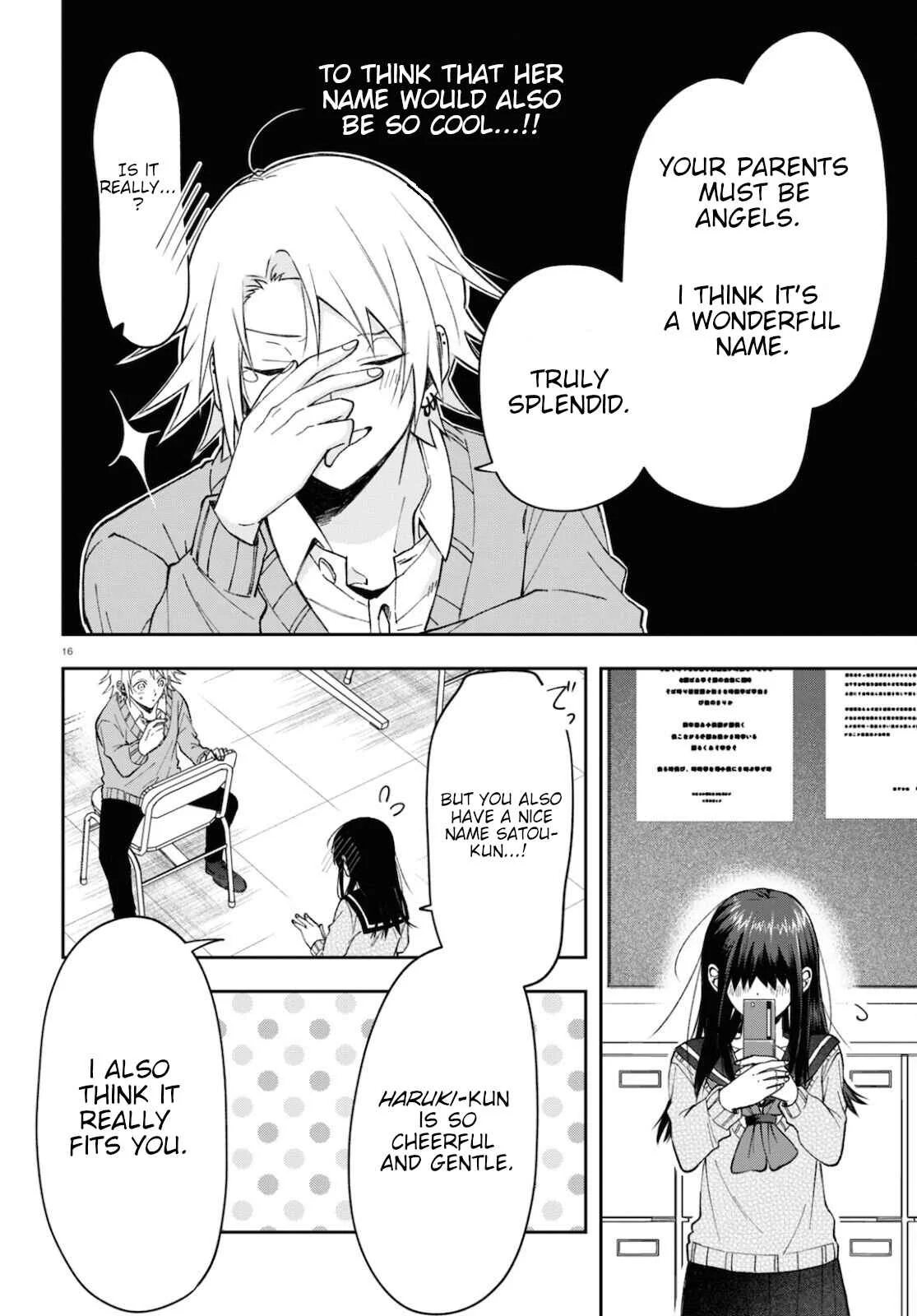 Kisaragi-san wa Gankoukeikei Chapter 4: Her name. - Page 16