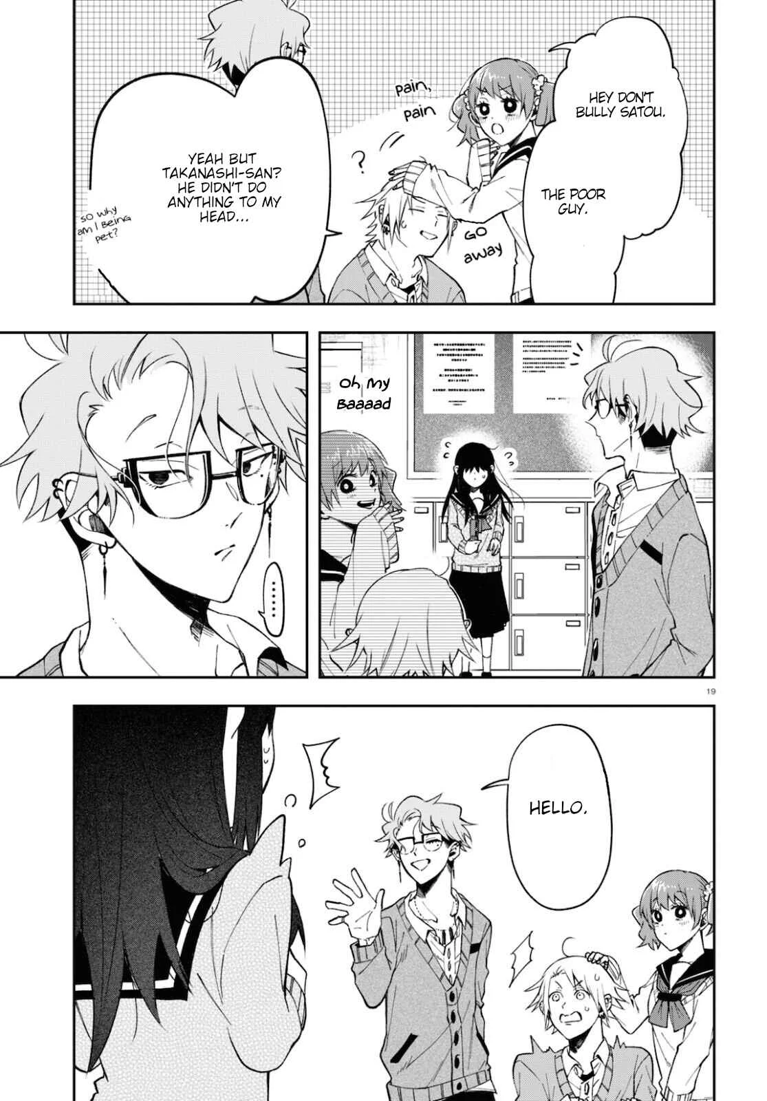 Kisaragi-san wa Gankoukeikei Chapter 4: Her name. - Page 19