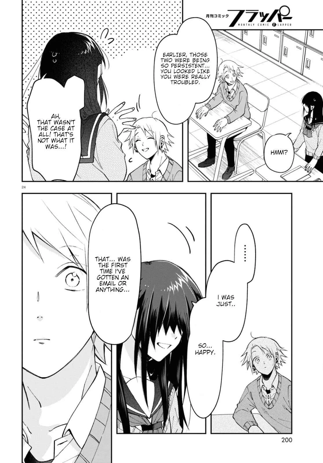 Kisaragi-san wa Gankoukeikei Chapter 4: Her name. - Page 24