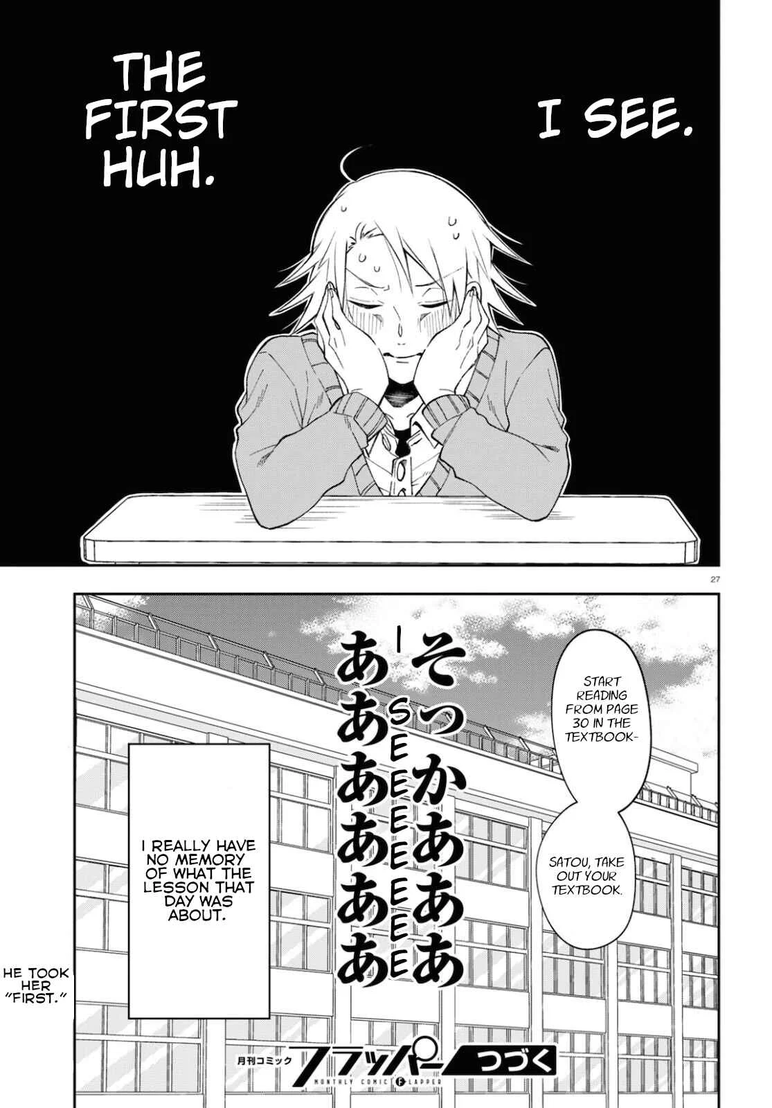 Kisaragi-san wa Gankoukeikei Chapter 4: Her name. - Page 27