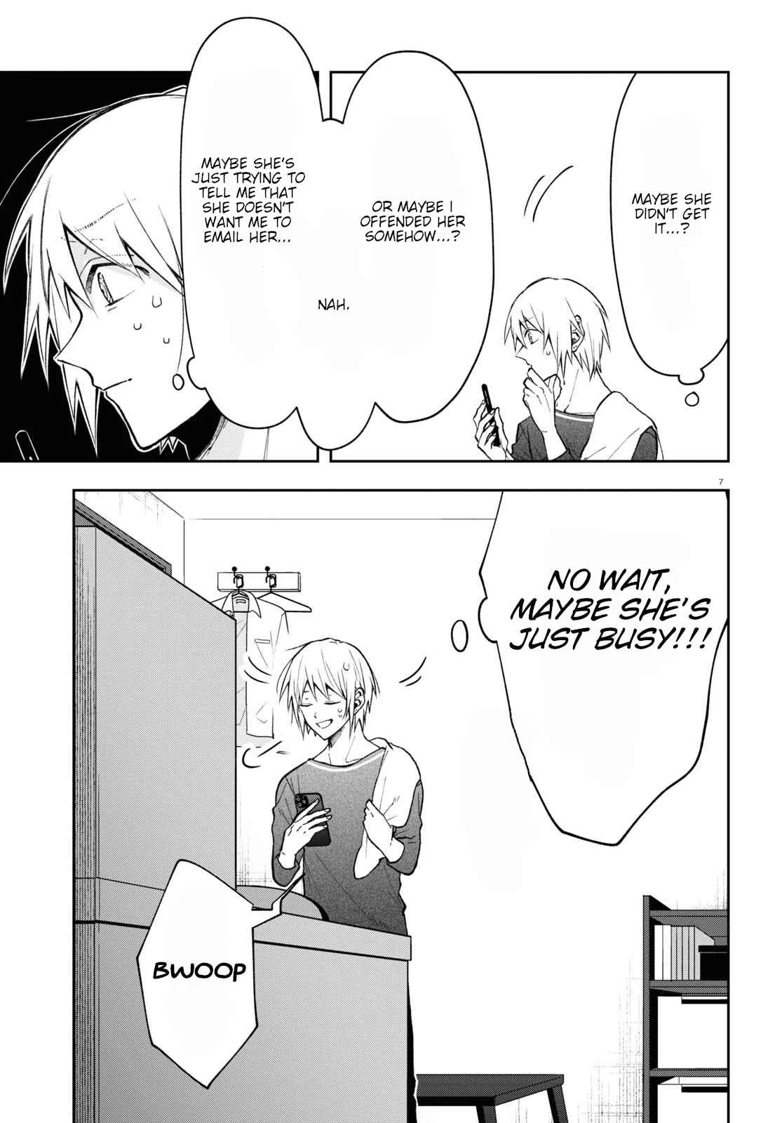 Kisaragi-san wa Gankoukeikei Chapter 5: A late night invitation. - Page 5