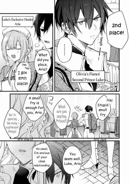 Kishikoku Saikyou Reijou ni Yoru Ken to Ken to Renai Jutsu Chapter 1 - Page 5