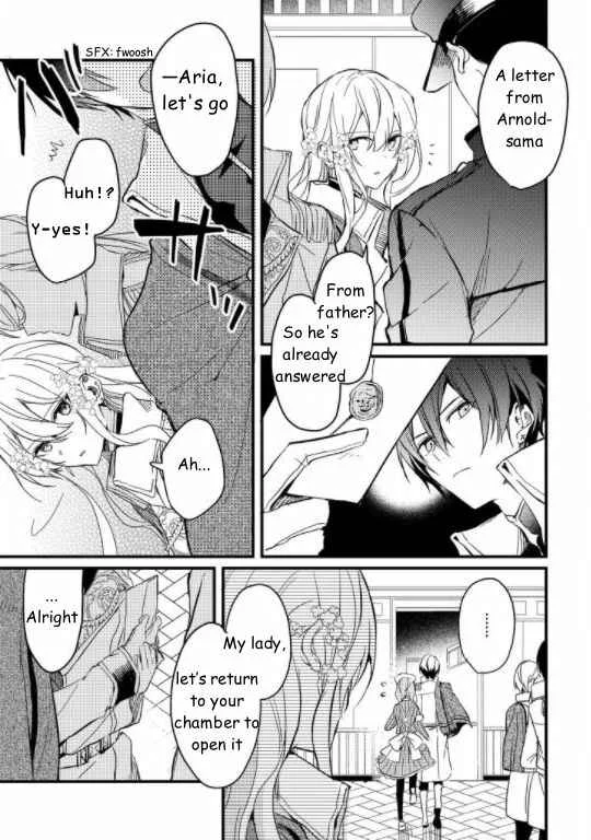 Kishikoku Saikyou Reijou ni Yoru Ken to Ken to Renai Jutsu Chapter 1 - Page 7
