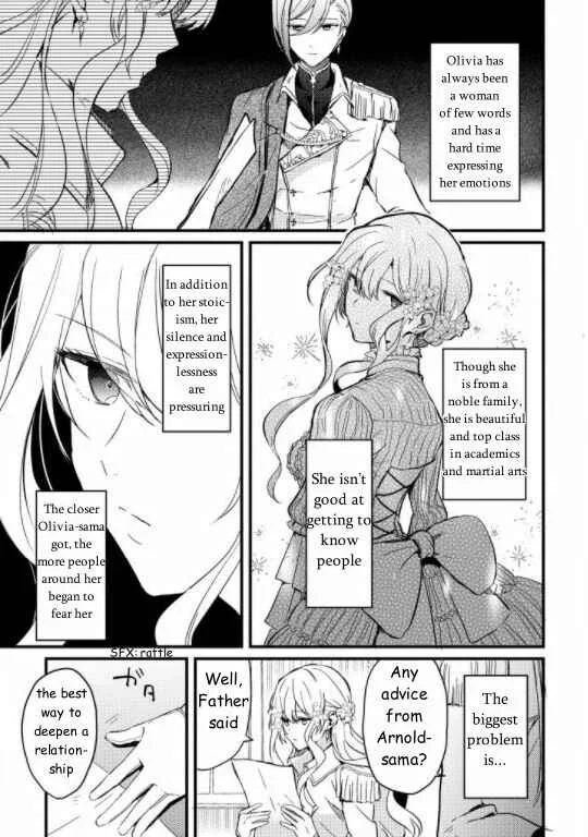 Kishikoku Saikyou Reijou ni Yoru Ken to Ken to Renai Jutsu Chapter 1 - Page 9