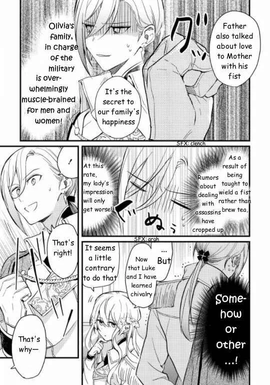 Kishikoku Saikyou Reijou ni Yoru Ken to Ken to Renai Jutsu Chapter 1 - Page 11
