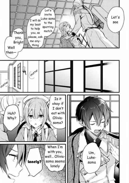 Kishikoku Saikyou Reijou ni Yoru Ken to Ken to Renai Jutsu Chapter 1 - Page 13