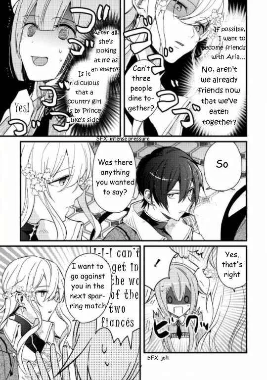 Kishikoku Saikyou Reijou ni Yoru Ken to Ken to Renai Jutsu Chapter 1 - Page 15