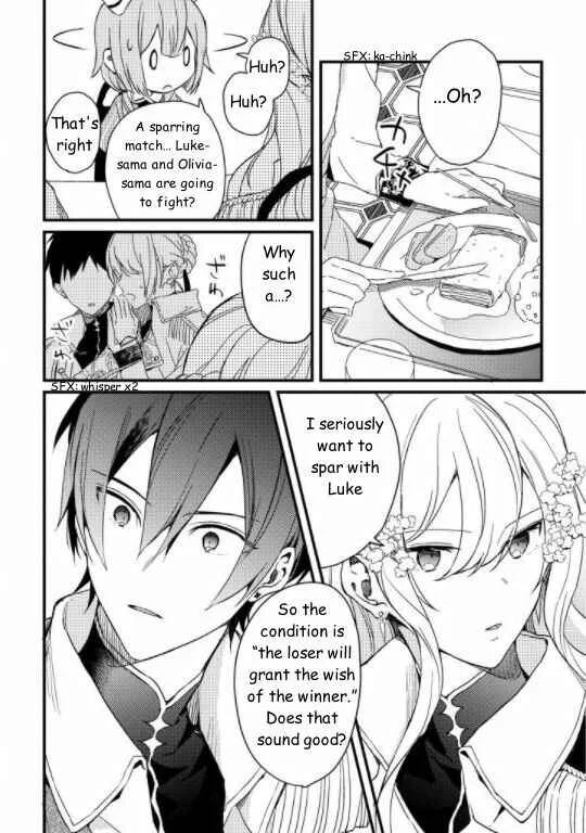 Kishikoku Saikyou Reijou ni Yoru Ken to Ken to Renai Jutsu Chapter 1 - Page 16