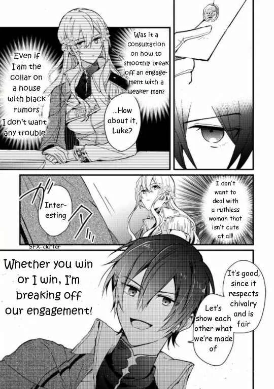 Kishikoku Saikyou Reijou ni Yoru Ken to Ken to Renai Jutsu Chapter 1 - Page 17