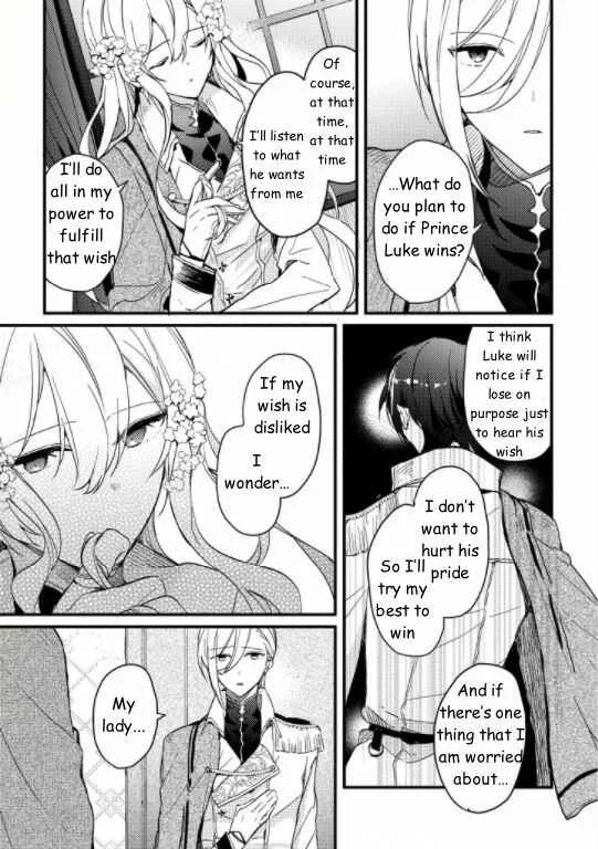 Kishikoku Saikyou Reijou ni Yoru Ken to Ken to Renai Jutsu Chapter 1 - Page 19