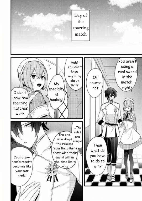 Kishikoku Saikyou Reijou ni Yoru Ken to Ken to Renai Jutsu Chapter 1 - Page 20