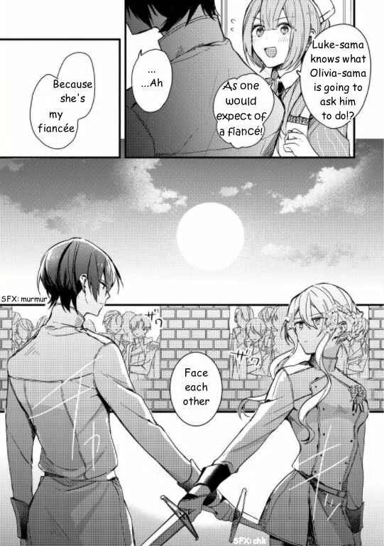 Kishikoku Saikyou Reijou ni Yoru Ken to Ken to Renai Jutsu Chapter 1 - Page 23