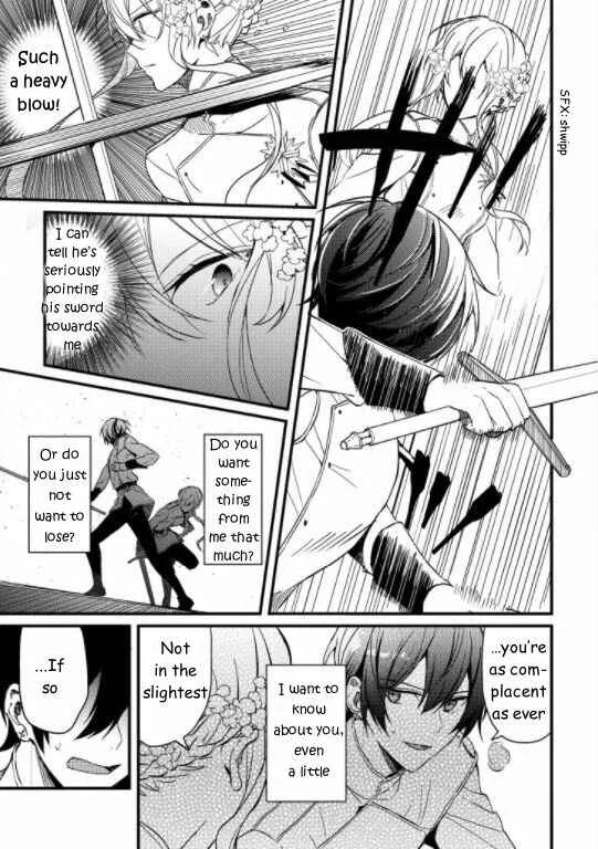 Kishikoku Saikyou Reijou ni Yoru Ken to Ken to Renai Jutsu Chapter 1 - Page 25