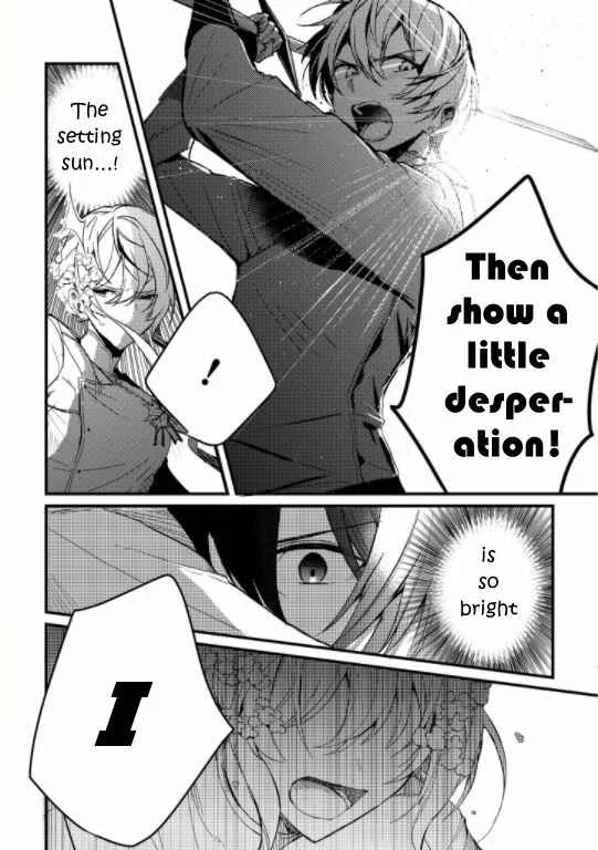Kishikoku Saikyou Reijou ni Yoru Ken to Ken to Renai Jutsu Chapter 1 - Page 26