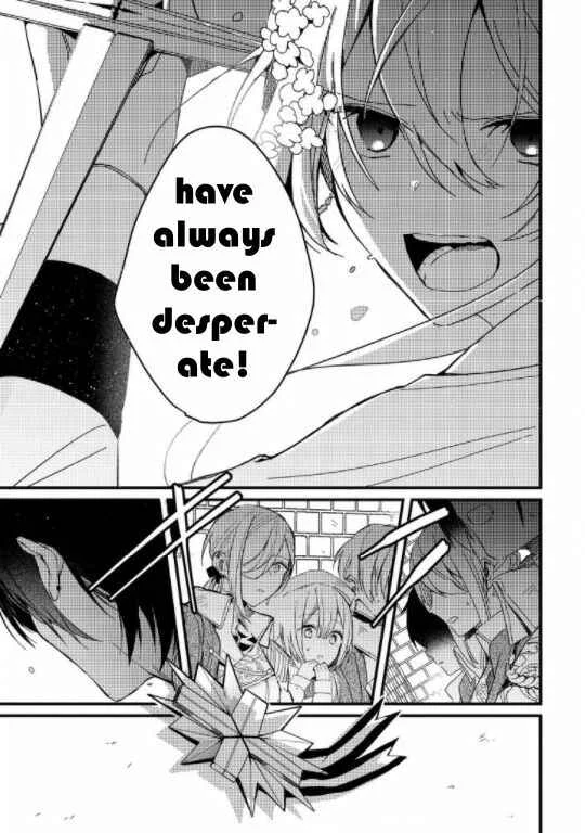 Kishikoku Saikyou Reijou ni Yoru Ken to Ken to Renai Jutsu Chapter 1 - Page 27