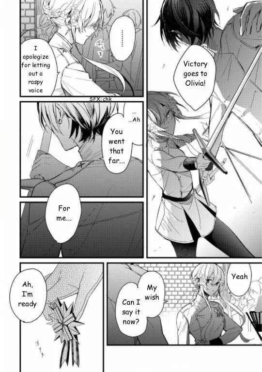 Kishikoku Saikyou Reijou ni Yoru Ken to Ken to Renai Jutsu Chapter 1 - Page 28