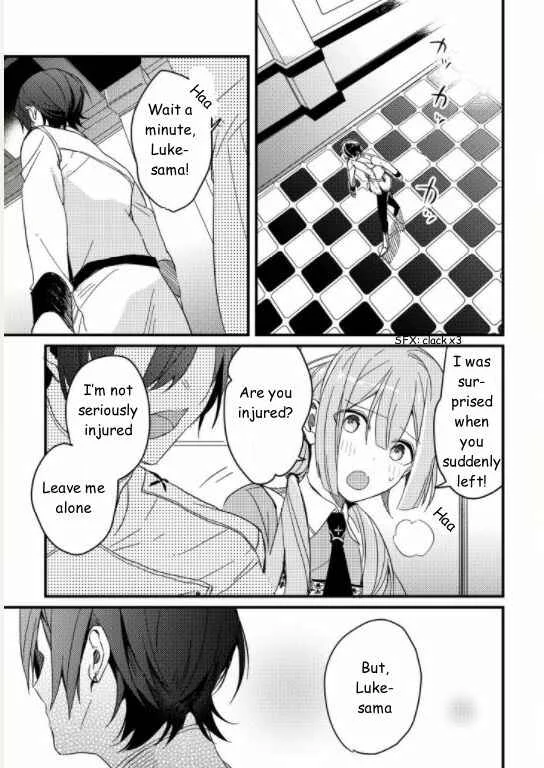 Kishikoku Saikyou Reijou ni Yoru Ken to Ken to Renai Jutsu Chapter 1 - Page 31