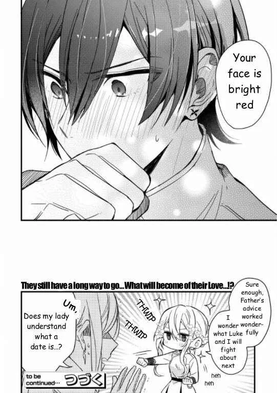 Kishikoku Saikyou Reijou ni Yoru Ken to Ken to Renai Jutsu Chapter 1 - Page 32