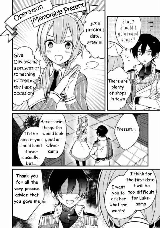 Kishikoku Saikyou Reijou ni Yoru Ken to Ken to Renai Jutsu Chapter 2 - Page 2