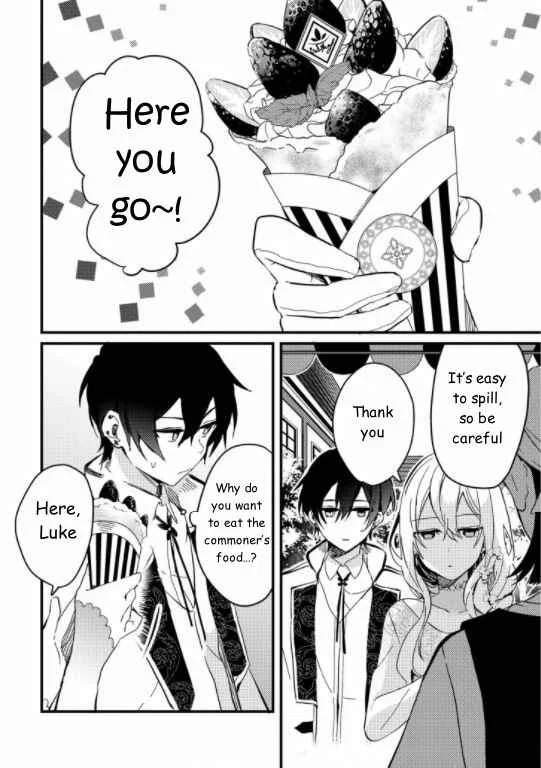 Kishikoku Saikyou Reijou ni Yoru Ken to Ken to Renai Jutsu Chapter 2 - Page 6