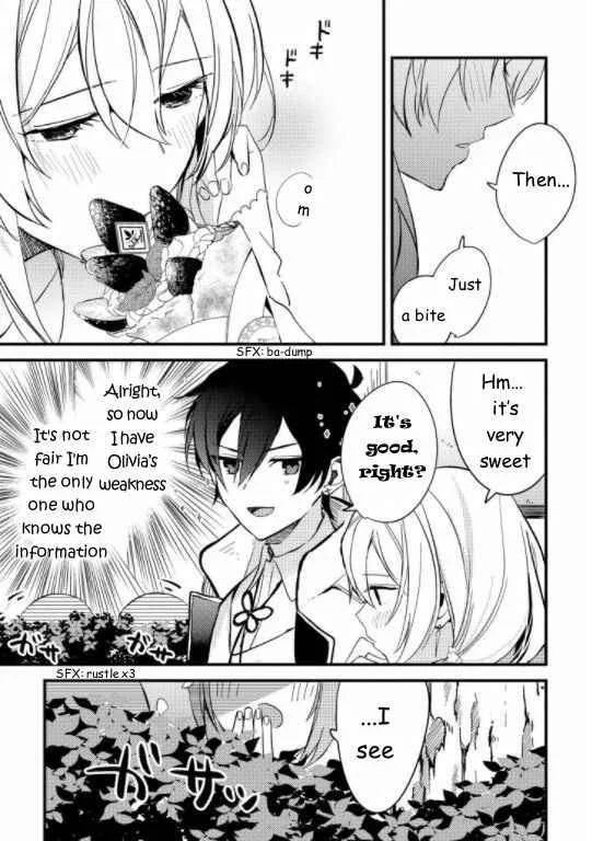 Kishikoku Saikyou Reijou ni Yoru Ken to Ken to Renai Jutsu Chapter 2 - Page 11
