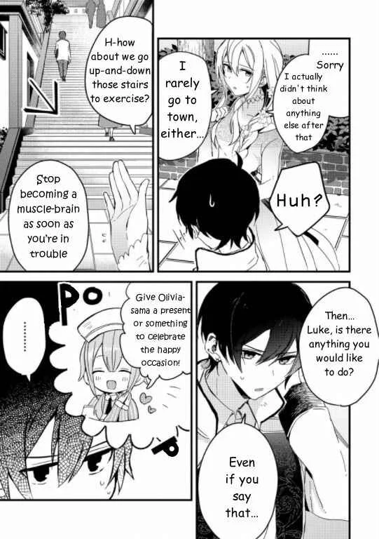 Kishikoku Saikyou Reijou ni Yoru Ken to Ken to Renai Jutsu Chapter 2 - Page 13