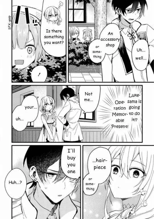 Kishikoku Saikyou Reijou ni Yoru Ken to Ken to Renai Jutsu Chapter 2 - Page 14