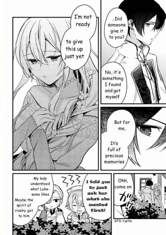Kishikoku Saikyou Reijou ni Yoru Ken to Ken to Renai Jutsu Chapter 2 - Page 16