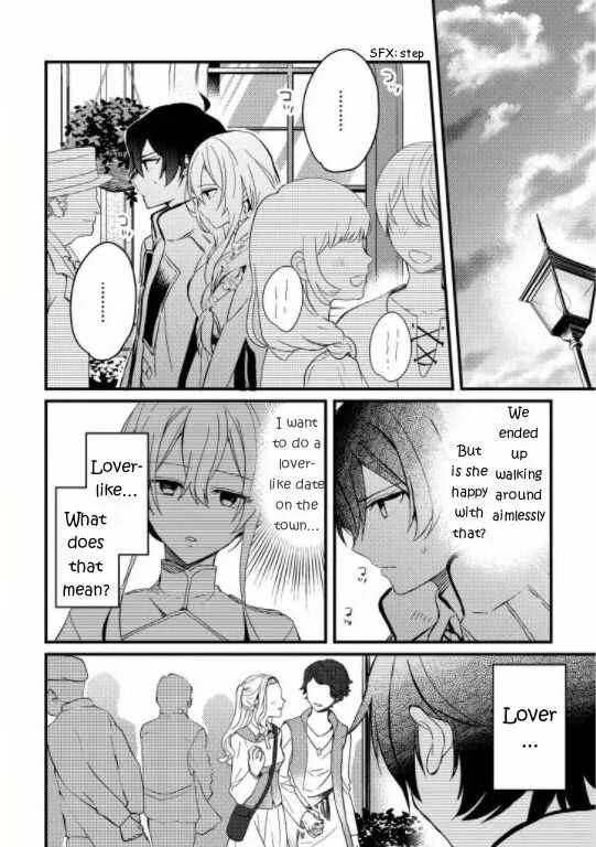 Kishikoku Saikyou Reijou ni Yoru Ken to Ken to Renai Jutsu Chapter 2 - Page 18