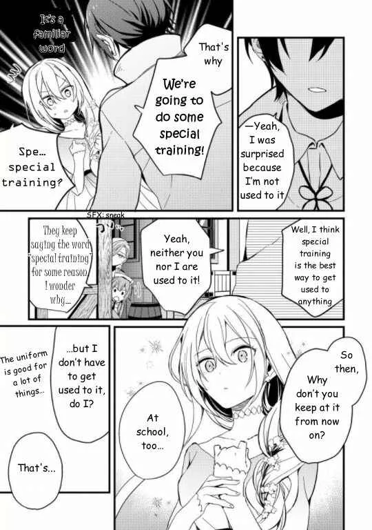 Kishikoku Saikyou Reijou ni Yoru Ken to Ken to Renai Jutsu Chapter 2 - Page 21
